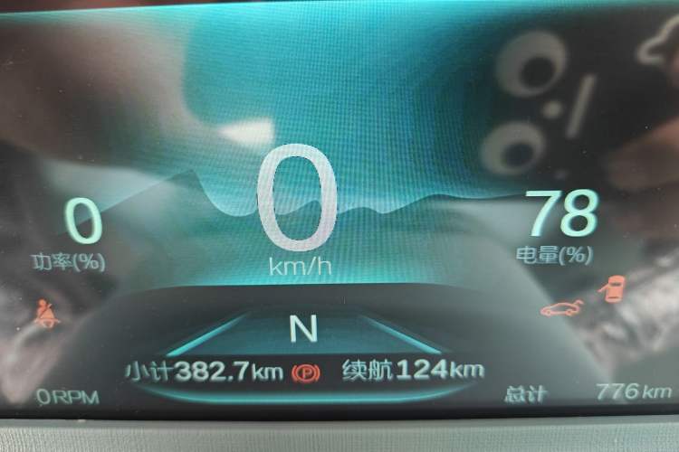 Used LINGBOX uni 2025 Mildly Sweet Version 11.52 kWh Odometer Close Up