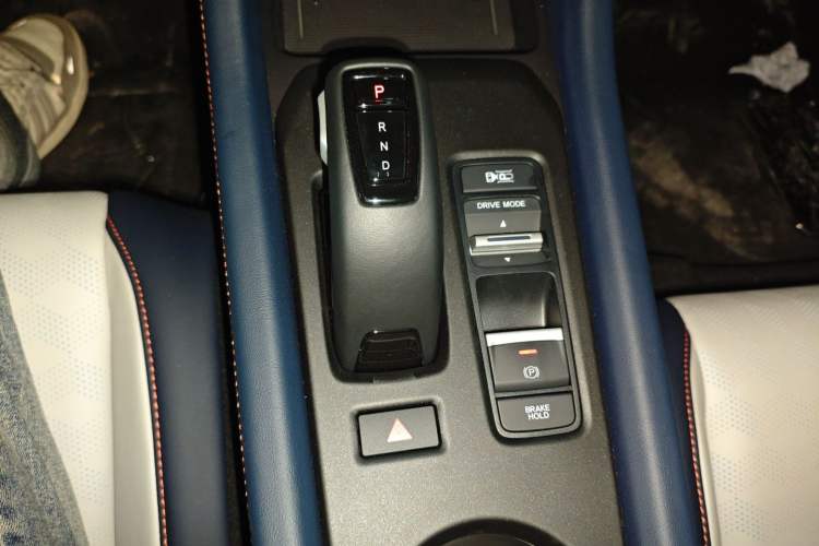 Used Lingxi L 2024 Player No. 1 Edition Gear Lever