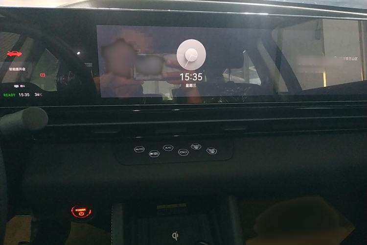 Used Lingxi L 2024 Player No. 1 Edition Audio And AC Panel