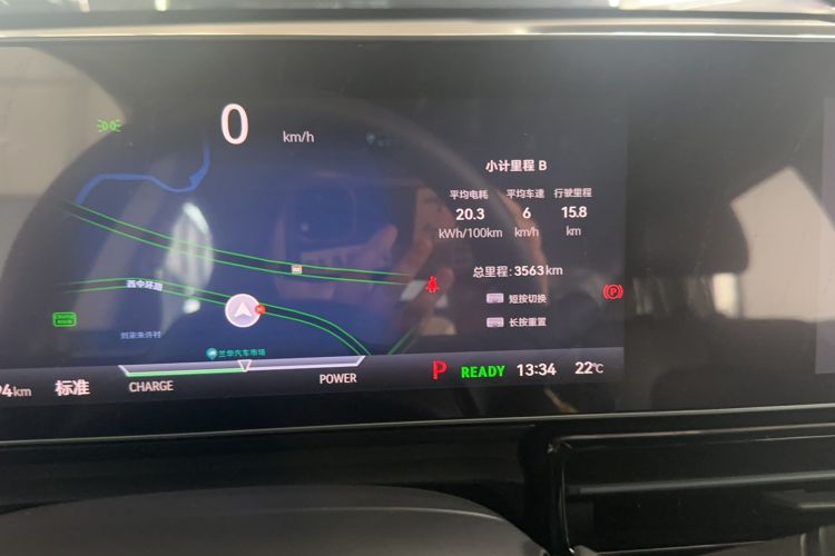 Used Lingxi L 2024 Player No. 1 Edition Odometer Close Up