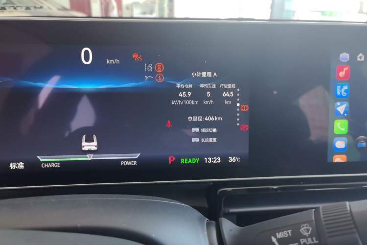 Used Lingxi L 2024 Player No. 1 Edition Odometer Close Up