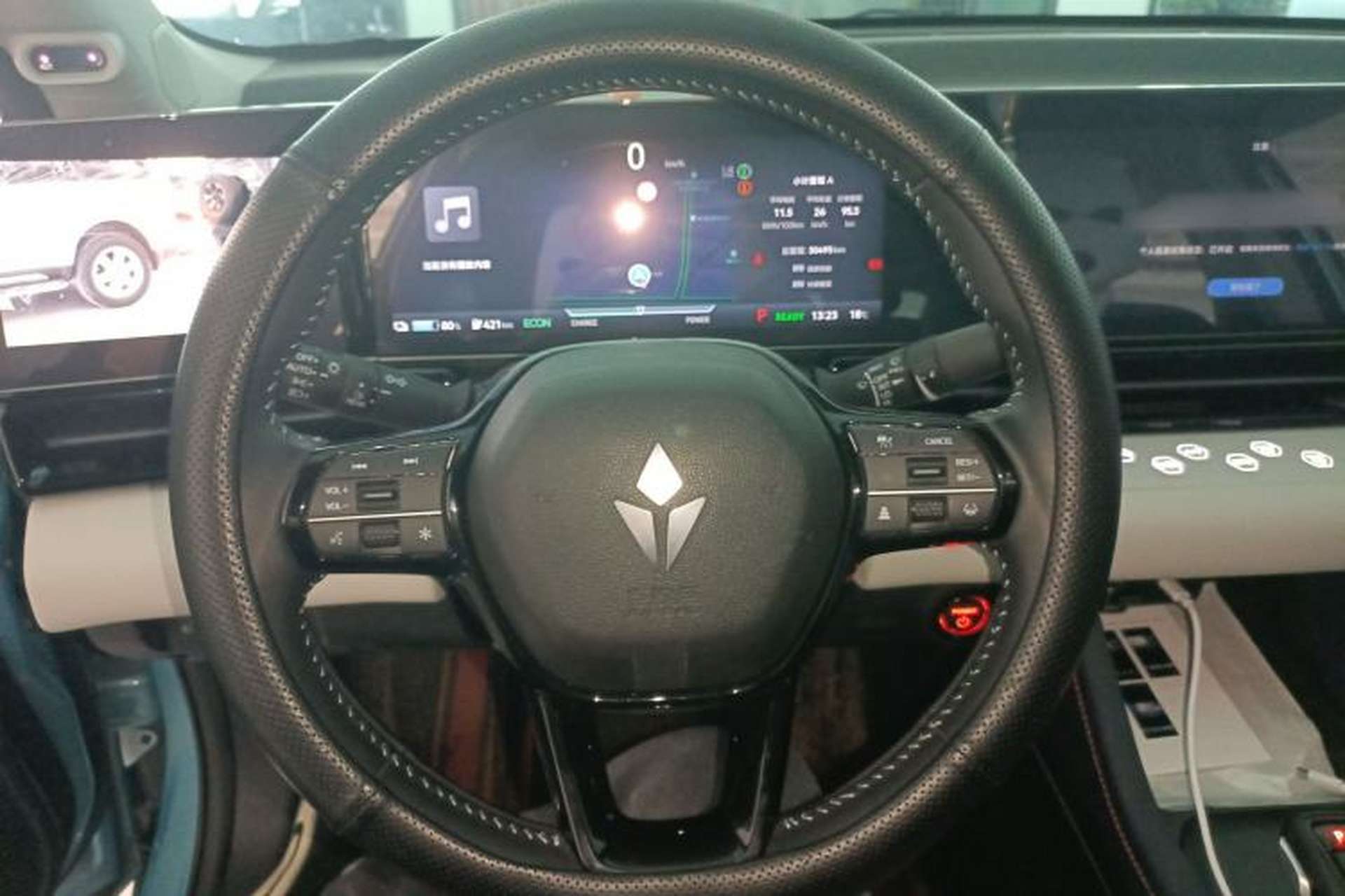 Used Lingxi L 2024 Player No. 1 Edition Steering Wheel