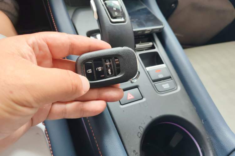 Used Lingxi L 2024 Player No. 1 Edition Vehicle Key
