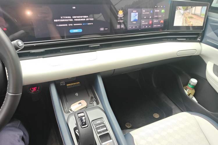 Used Lingxi L 2024 Player No. 1 Edition Audio And AC Panel