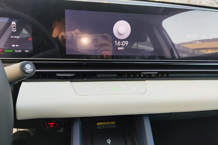 Used Lingxi L 2024 Player No. 1 Edition Audio And AC Panel