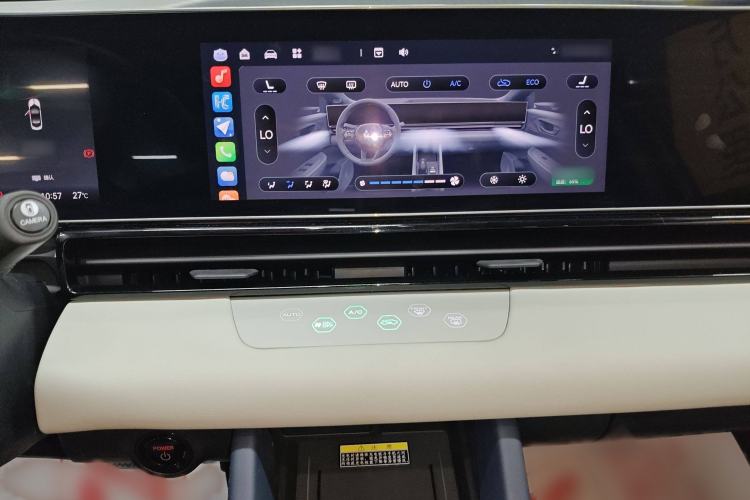 Used Lingxi L 2024 Player No. 1 Edition Audio And AC Panel