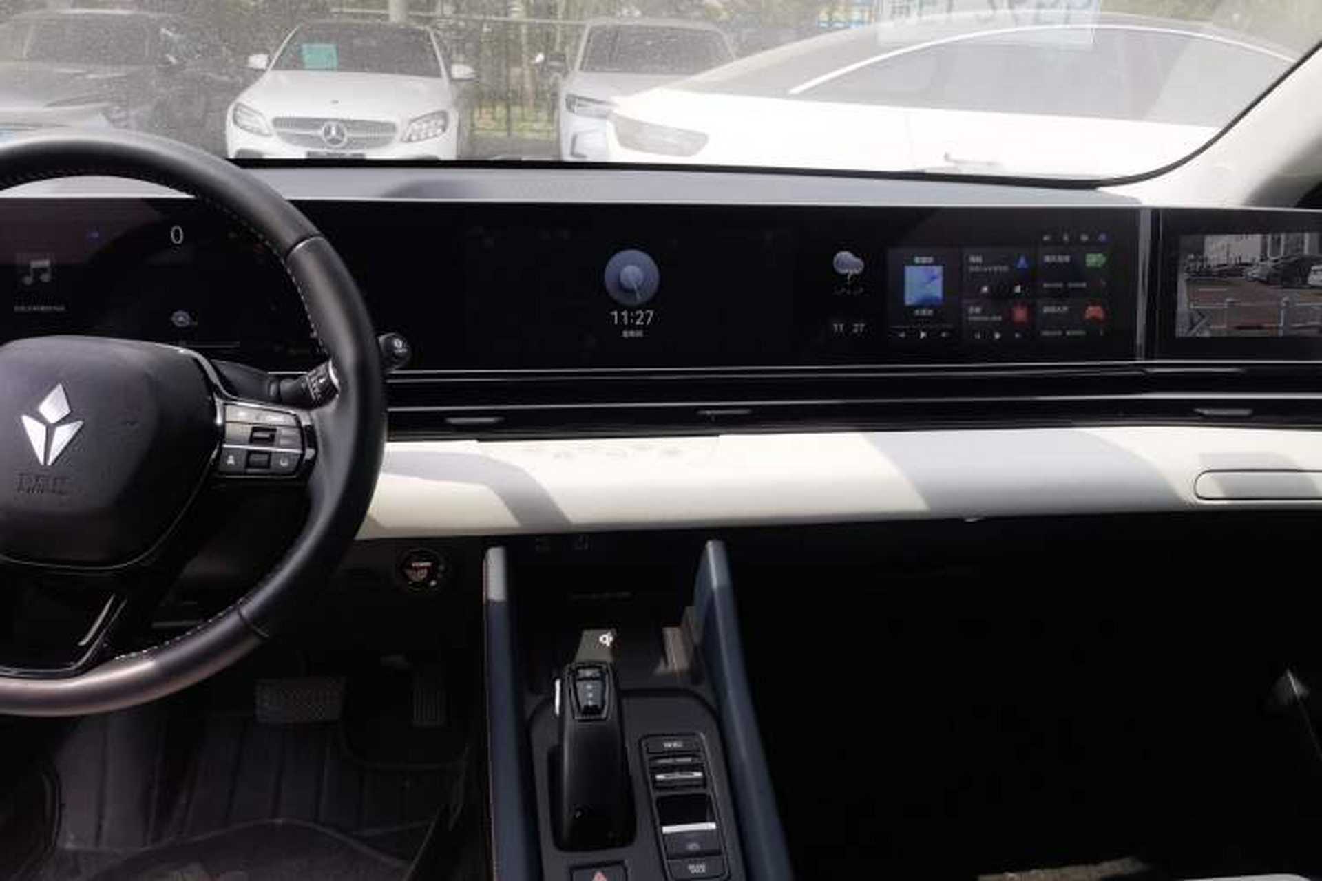 Used Lingxi L 2024 Player No. 1 Edition Audio And AC Panel