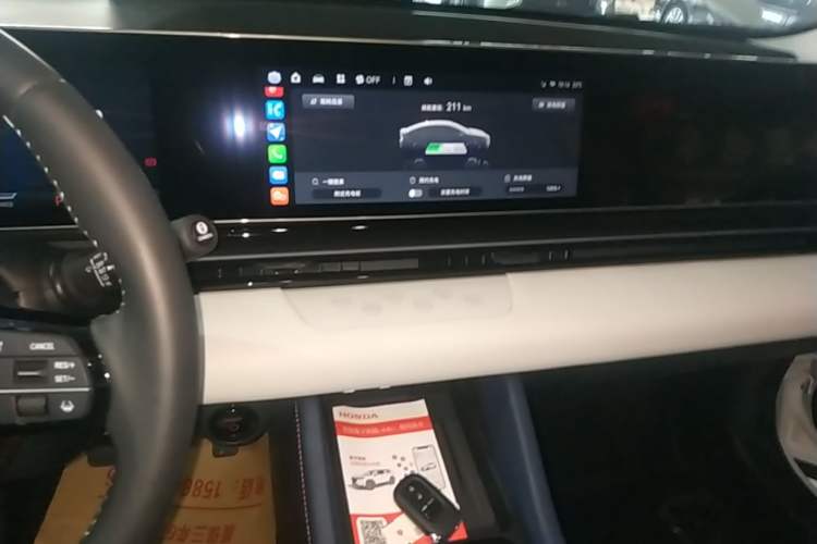 Used Lingxi L 2024 Player No. 1 Edition Audio And AC Panel
