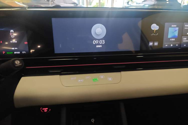 Used Lingxi L 2024 Player No. 1 Edition Audio And AC Panel