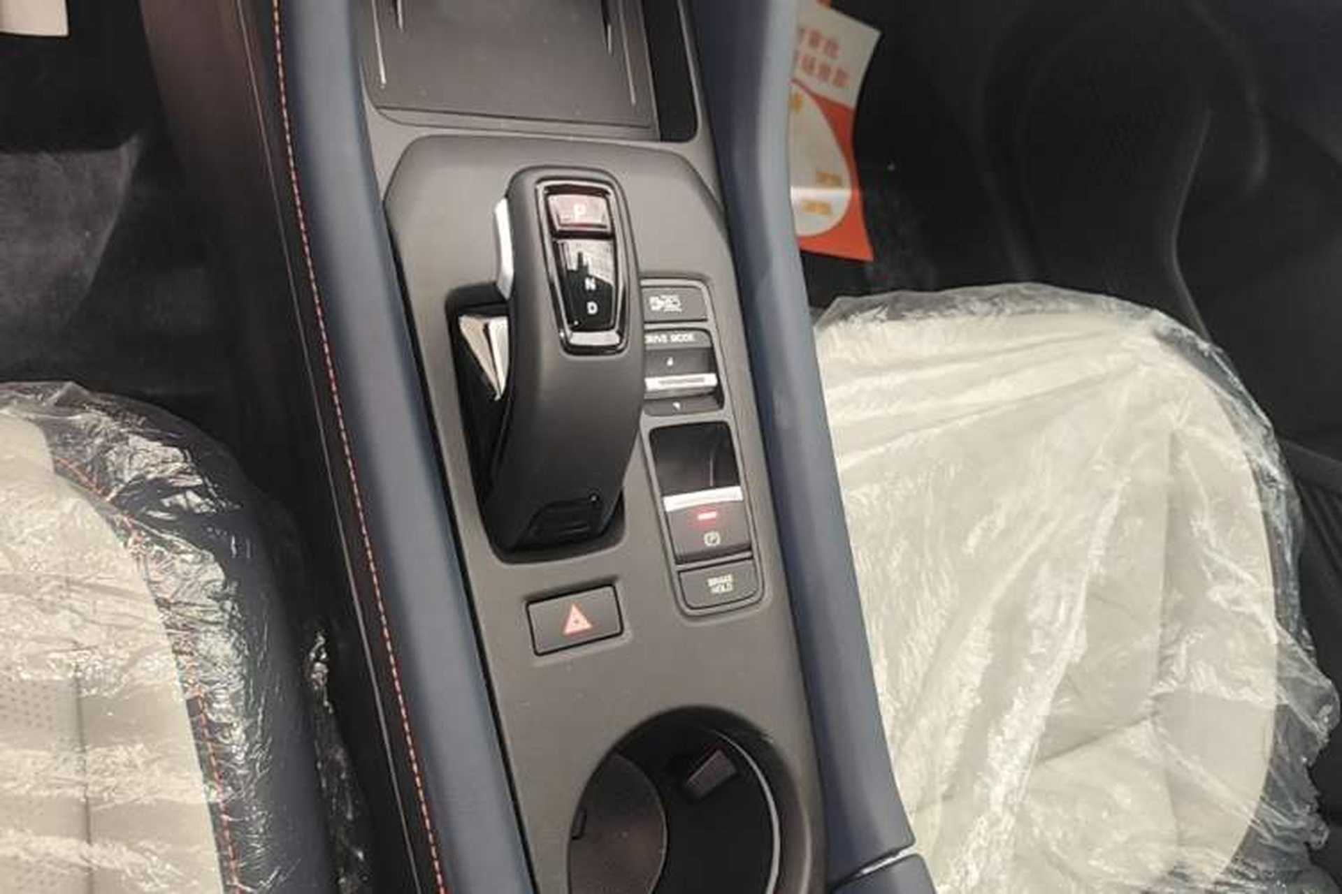 Used Lingxi L 2024 Player No. 1 Edition Gear Lever