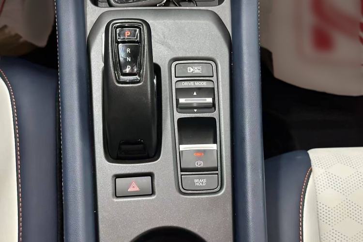 Used Lingxi L 2024 Player No. 1 Edition Gear Lever