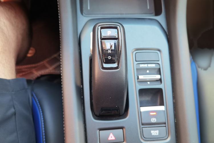 Used Lingxi L 2024 Player No. 1 Edition Gear Lever