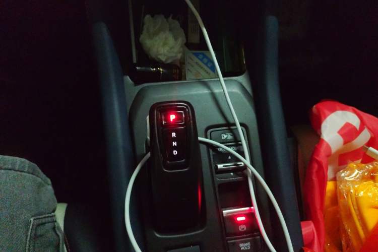 Used Lingxi L 2024 Player No. 1 Edition Gear Lever