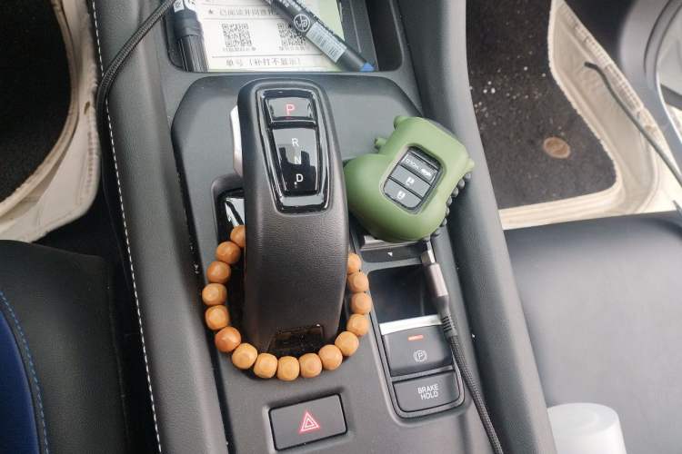 Used Lingxi L 2024 Player No. 1 Edition Gear Lever