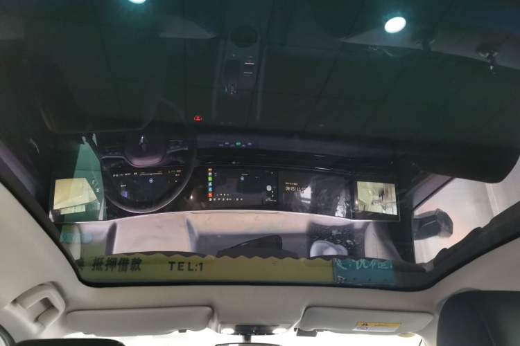 Used Lingxi L 2024 Player No. 1 Edition Headliner