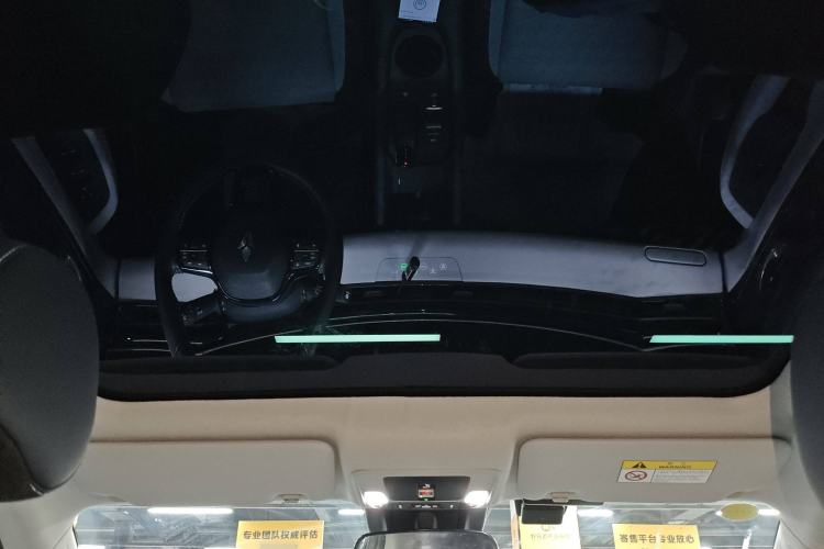 Used Lingxi L 2024 Player No. 1 Edition Headliner