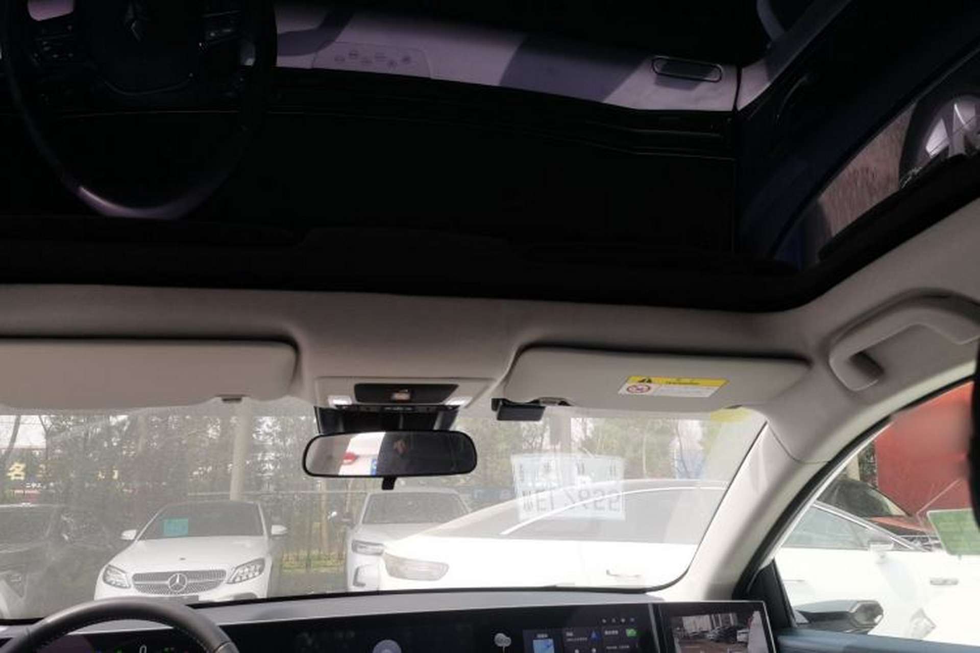 Used Lingxi L 2024 Player No. 1 Edition Headliner