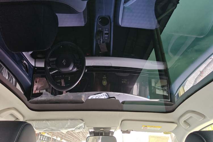 Used Lingxi L 2024 Player No. 1 Edition Headliner