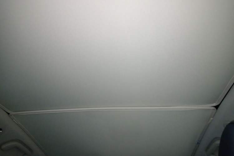 Used Lingxi L 2024 Player No. 1 Edition Headliner