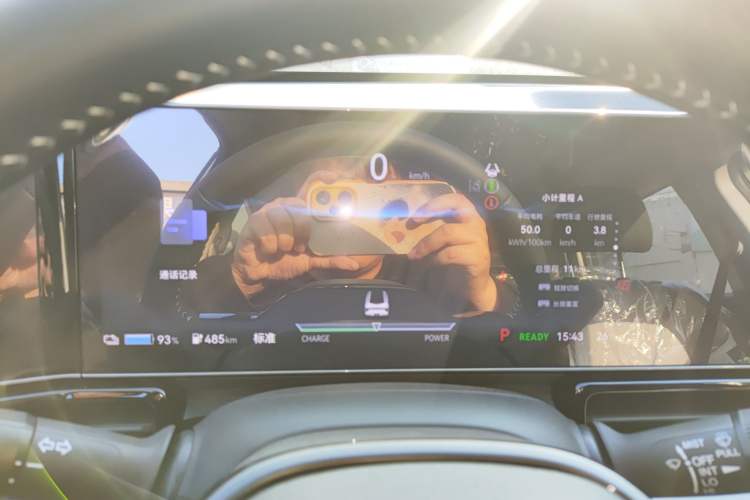 Used Lingxi L 2024 Player No. 1 Edition Instrument Cluster