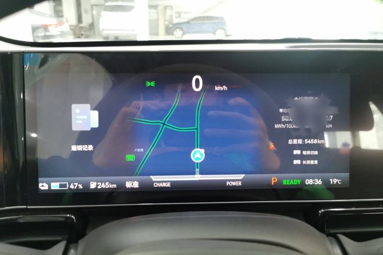 Used Lingxi L 2024 Player No. 1 Edition Instrument Cluster