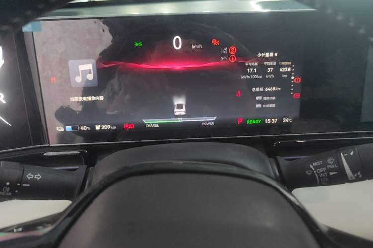 Used Lingxi L 2024 Player No. 1 Edition Instrument Cluster