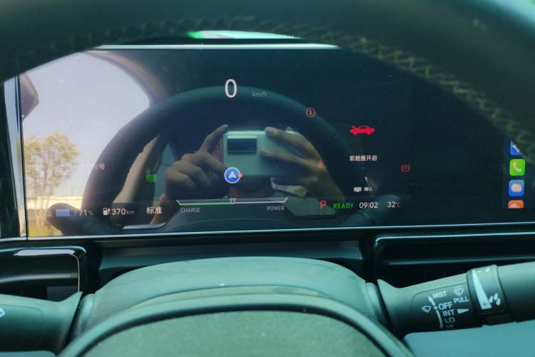 Used Lingxi L 2024 Player No. 1 Edition Instrument Cluster