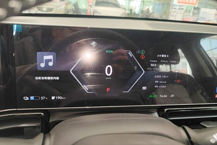 Used Lingxi L 2024 Player No. 1 Edition Instrument Cluster
