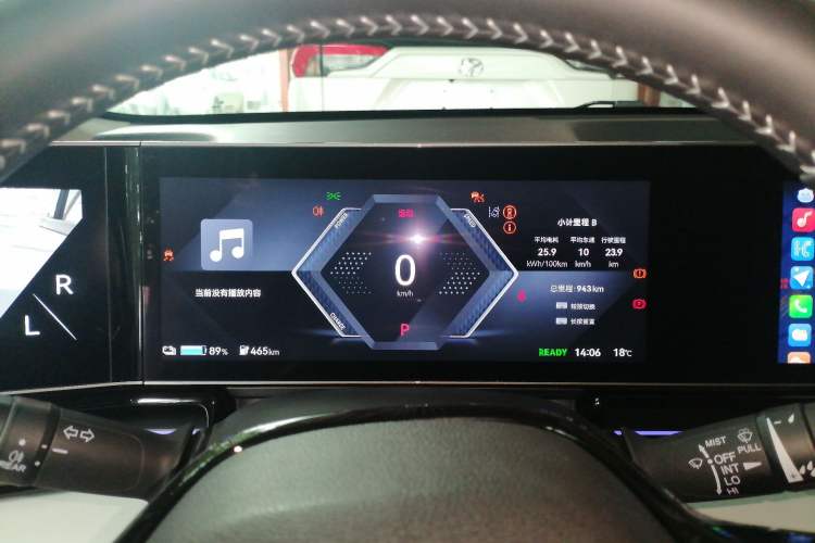 Used Lingxi L 2024 Player No. 1 Edition Instrument Cluster