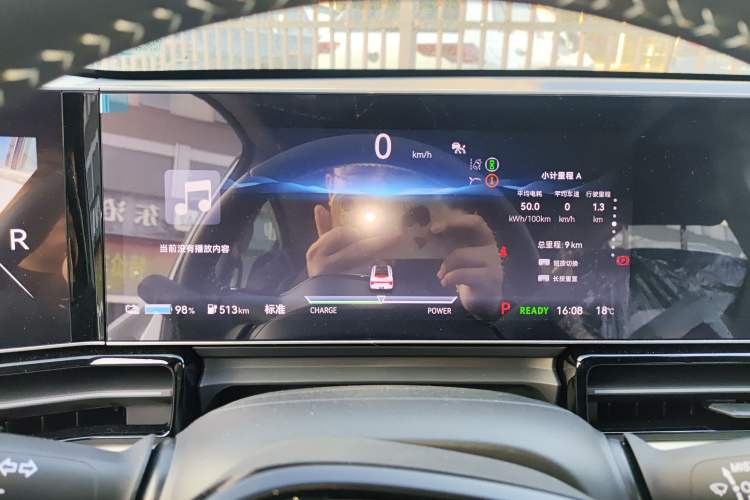 Used Lingxi L 2024 Player No. 1 Edition Instrument Cluster