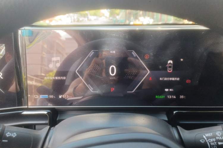 Used Lingxi L 2024 Player No. 1 Edition Instrument Cluster