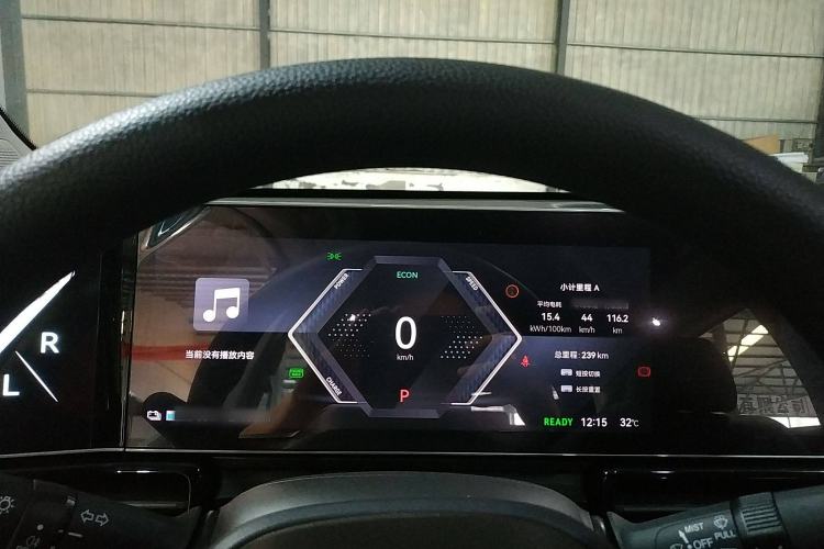 Used Lingxi L 2024 Player No. 1 Edition Instrument Cluster