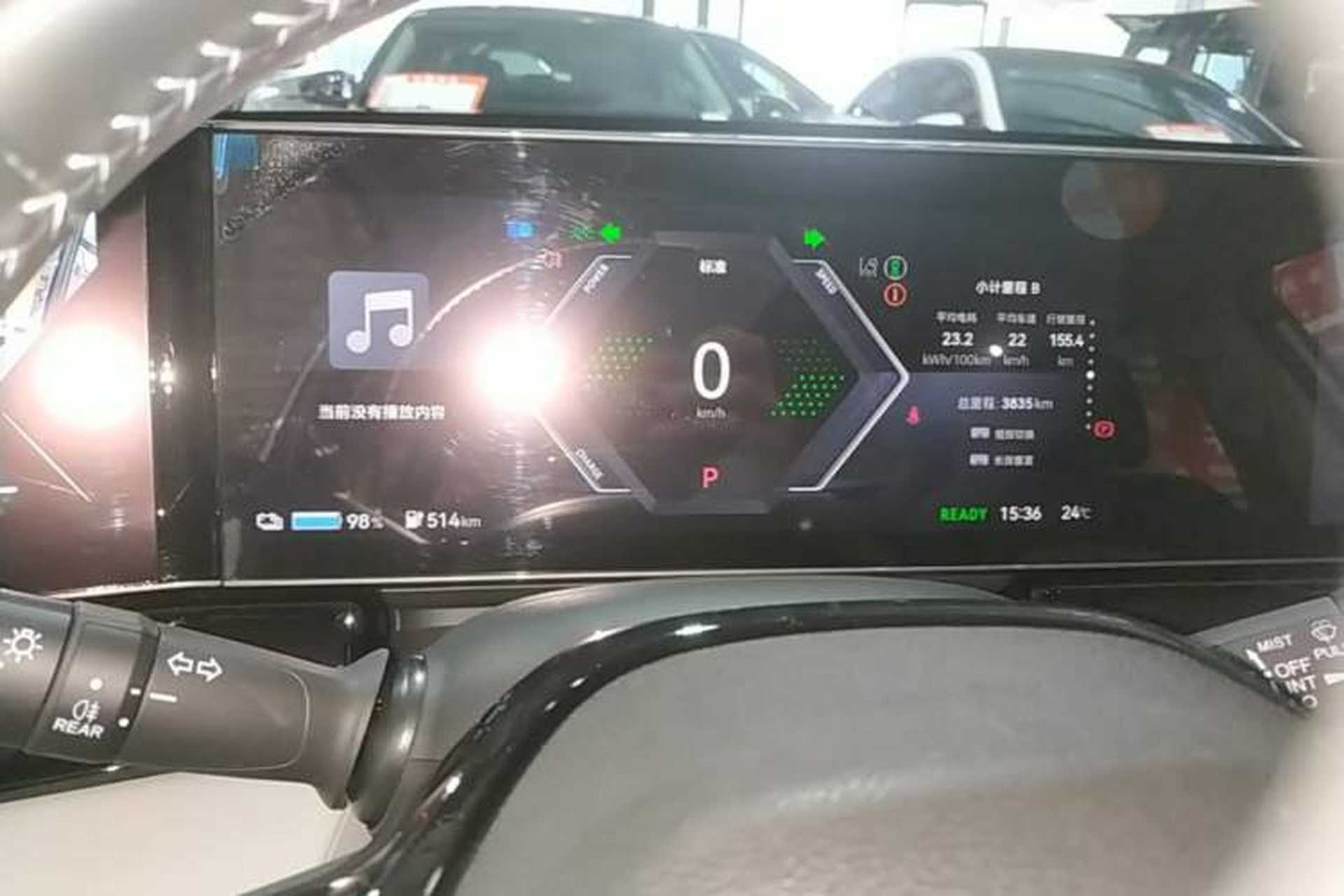Used Lingxi L 2024 Player No. 1 Edition Instrument Cluster