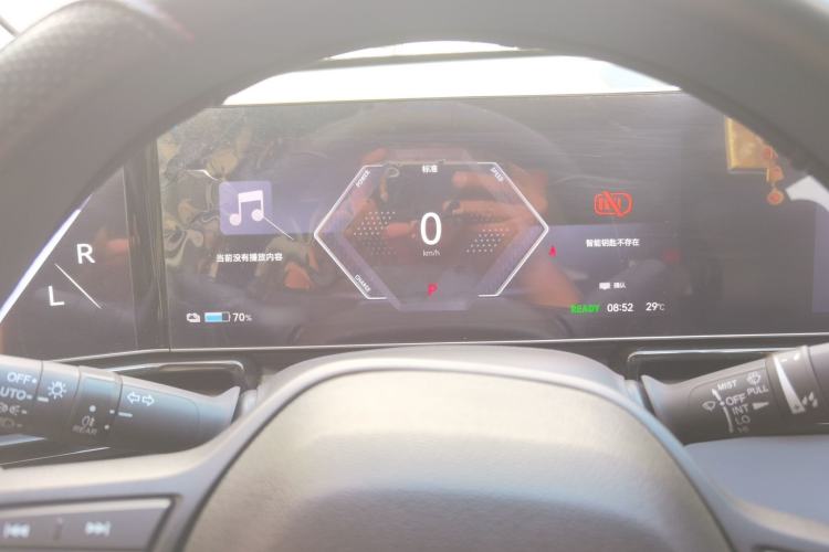 Used Lingxi L 2024 Player No. 1 Edition Instrument Cluster