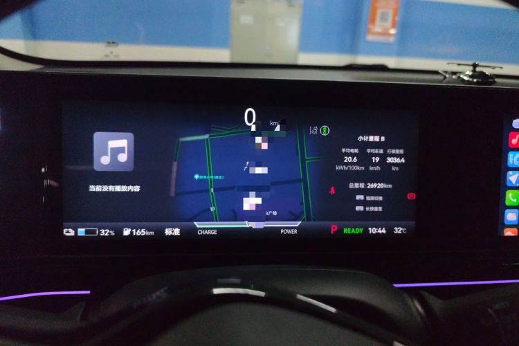 Used Lingxi L 2024 Player No. 1 Edition Instrument Cluster