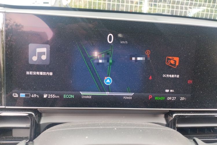 Used Lingxi L 2024 Player No. 1 Edition Instrument Cluster