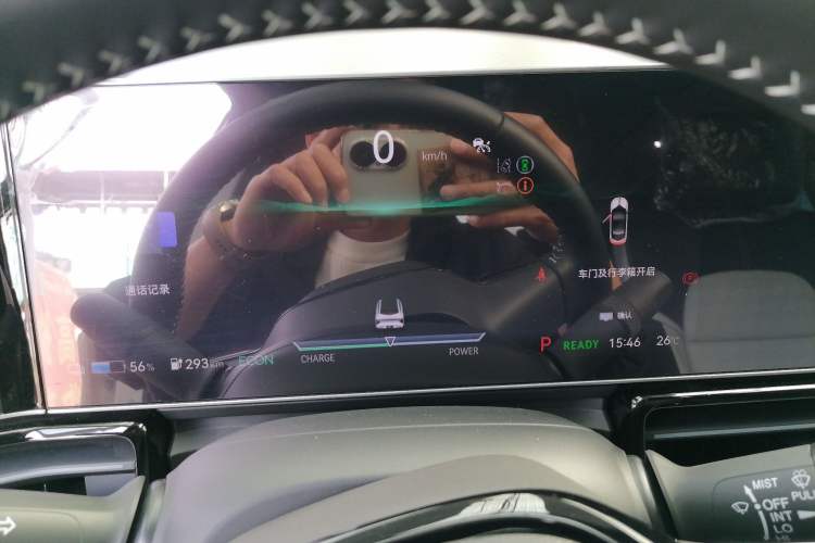 Used Lingxi L 2024 Player No. 1 Edition Instrument Cluster