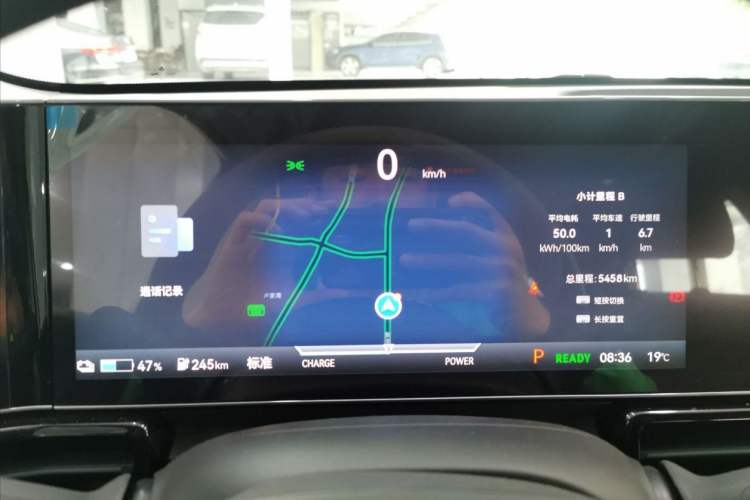 Used Lingxi L 2024 Player No. 1 Edition Odometer Close Up