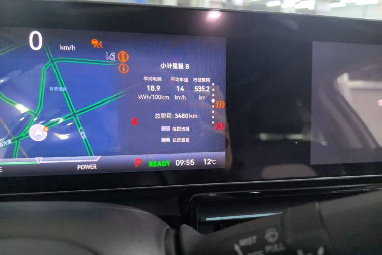 Used Lingxi L 2024 Player No. 1 Edition Odometer Close Up