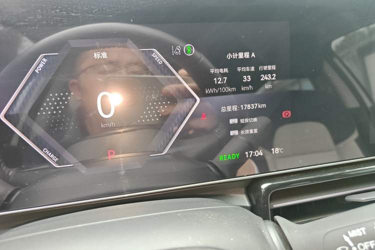 Used Lingxi L 2024 Player No. 1 Edition Odometer Close Up