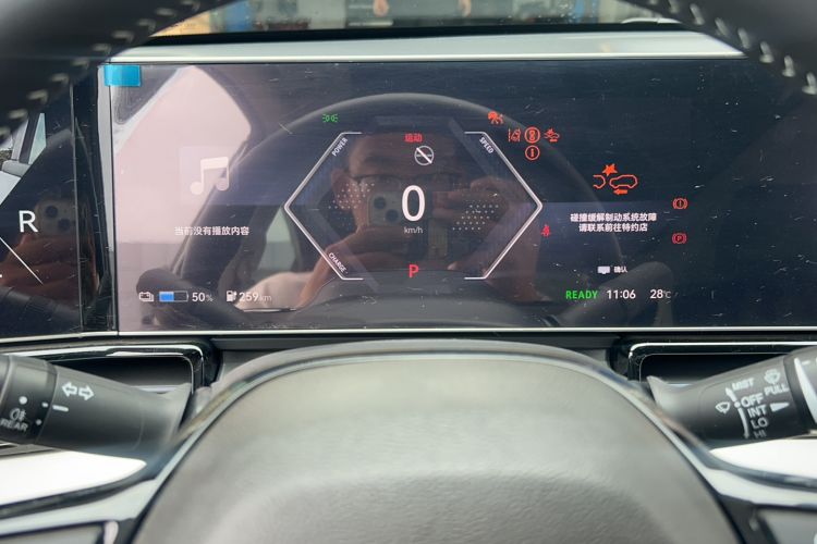 Used Lingxi L 2024 Player No. 1 Edition Odometer Close Up