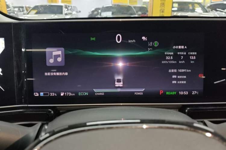 Used Lingxi L 2024 Player No. 1 Edition Odometer Close Up