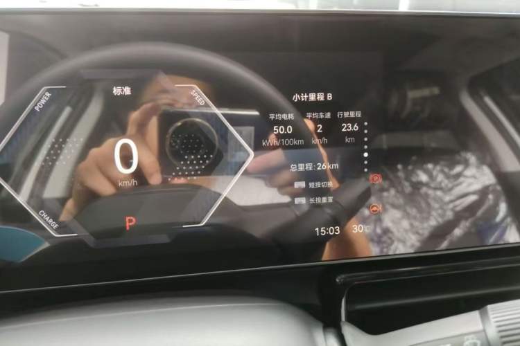 Used Lingxi L 2024 Player No. 1 Edition Odometer Close Up