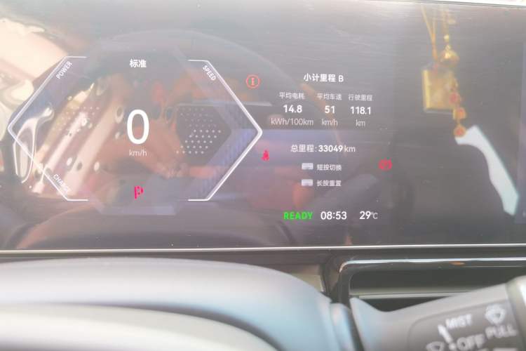 Used Lingxi L 2024 Player No. 1 Edition Odometer Close Up