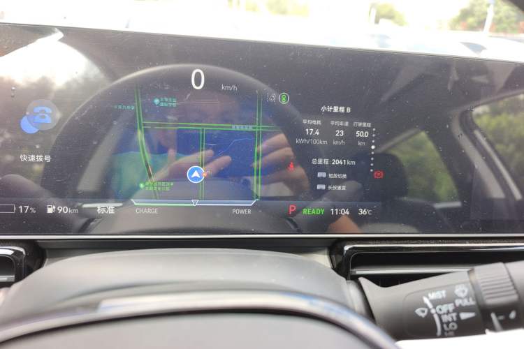 Used Lingxi L 2024 Player No. 1 Edition Odometer Close Up