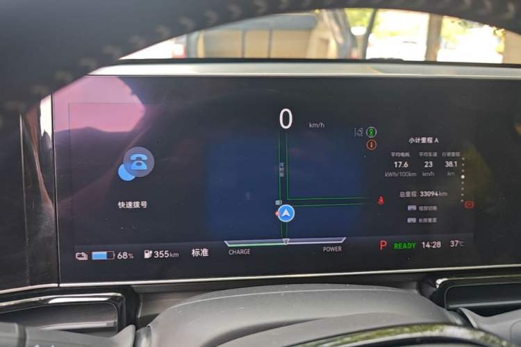 Used Lingxi L 2024 Player No. 1 Edition Odometer Close Up