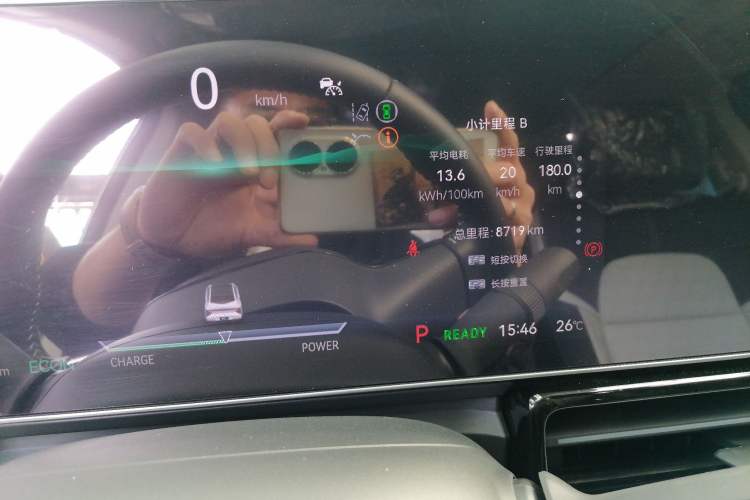 Used Lingxi L 2024 Player No. 1 Edition Odometer Close Up