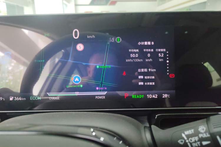 Used Lingxi L 2024 Player No. 1 Edition Odometer Close Up