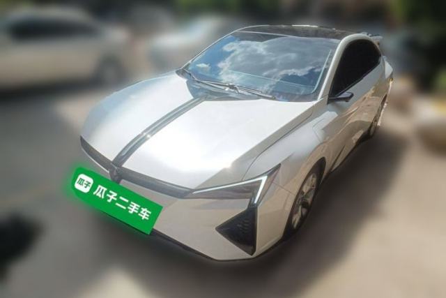Lingxi L 2024 Player No. 1 Edition مستعملة