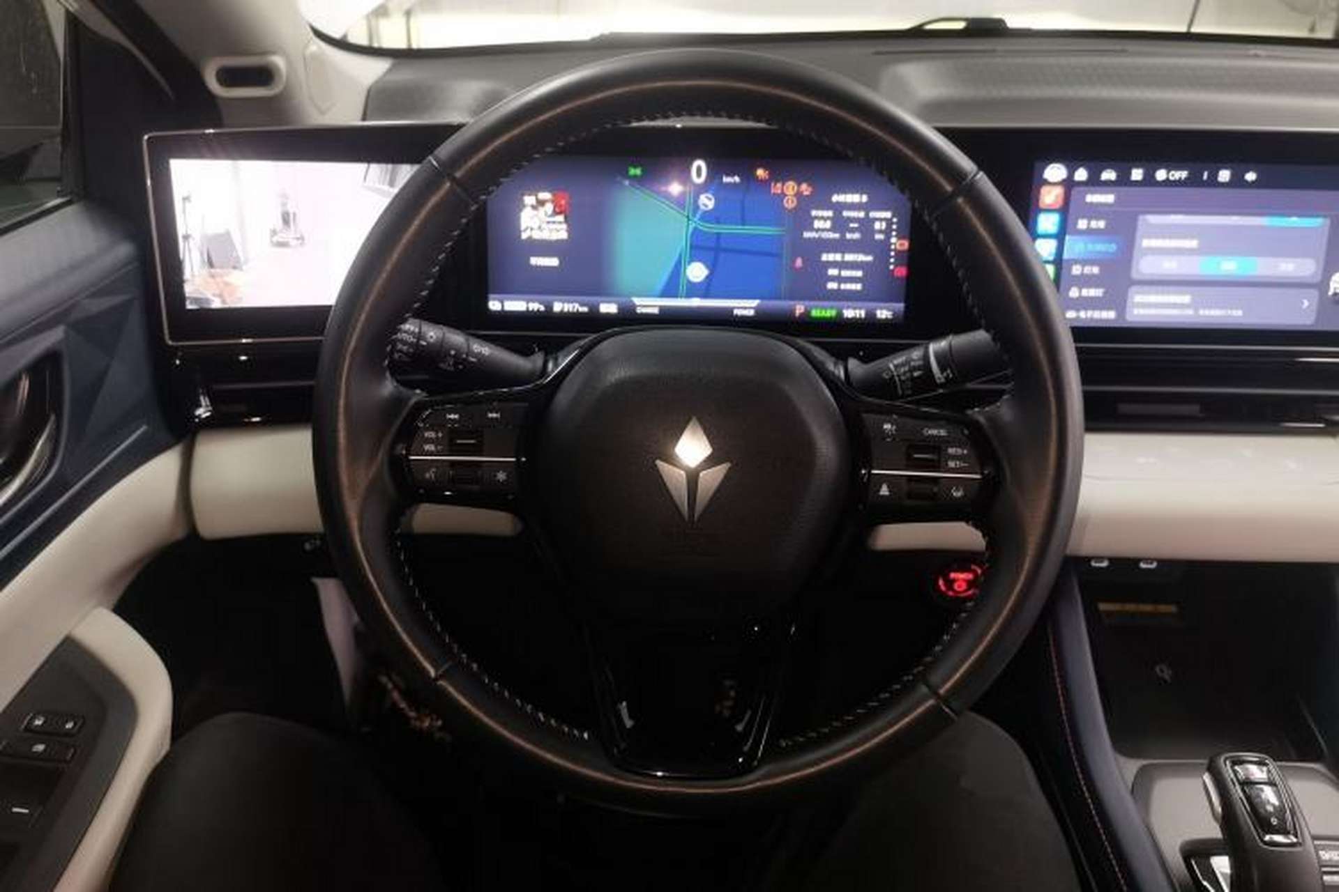 Used Lingxi L 2024 Player No. 1 Edition Steering Wheel